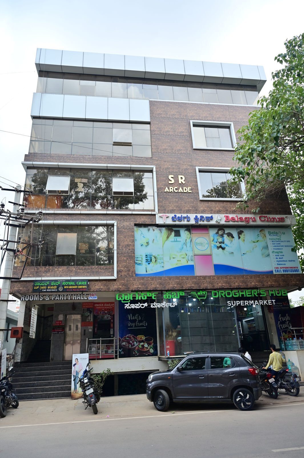 Apartment Construction