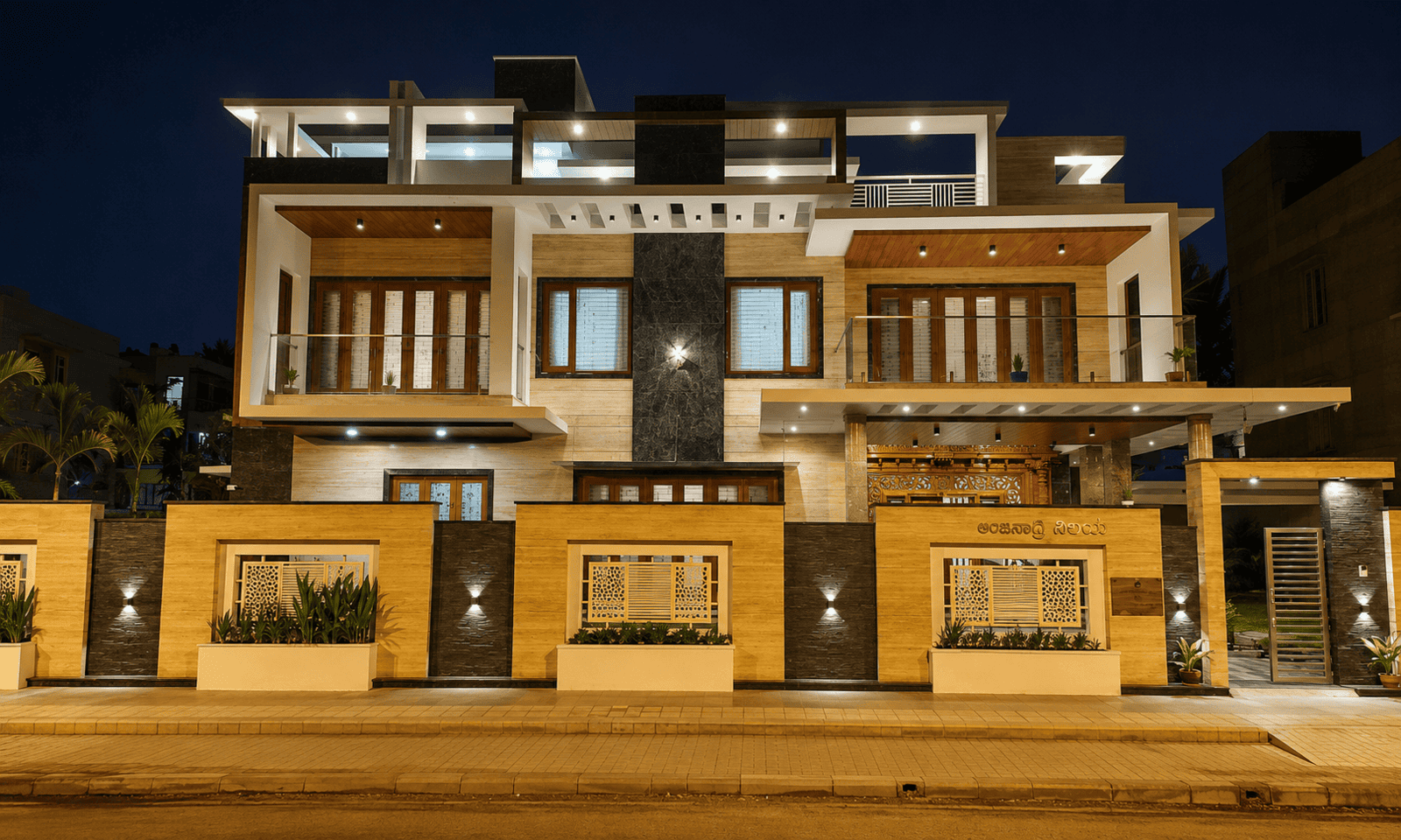 Commercial Construction
